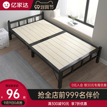 Folding bed solid wood bed board 1 2 meters home simple double nap iron frame reinforced 1 meter small single bed escort bed