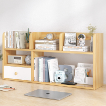 Table bookshelf office simple multi-storey desk rack dormitory storage and sorting rack modern simple storage rack