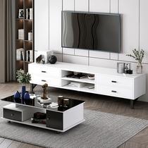 TV cabinet modern simple light luxury small apartment coffee table combination living room economy new household furniture lockers