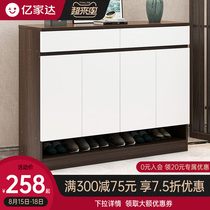 Shoe rack Simple household door economical shelf Indoor good-looking storage artifact dust-proof multi-layer shoe cabinet