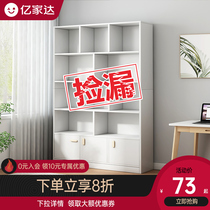 Bookshelves Landing by wall Living room Living room Living room Bedroom Shelve Locker Room Cupboard room cupboard Office Easy bookcase