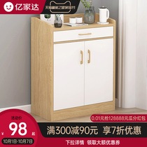 Shoe cabinet home door large capacity space saving porch cabinet storage simple economical small shoe shelf