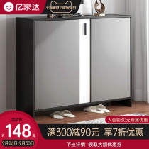 Shoe shelf household simple economical shoes dustproof multi-layer simple modern dormitory door shoe cabinet storage artifact