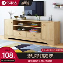  TV cabinet Coffee table combination Living room bedroom modern simple Nordic small apartment floor cabinet Simple home TV cabinet