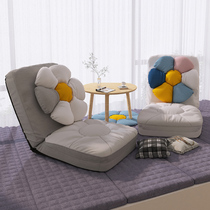 Sloth couch couch tatami single balcony sitting down bed leaning on back chair cute little Japanese style floating window chairs for home