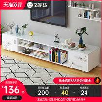 TV cabinet Nordic household small household coffee table combination modern simple bedroom economical floor cabinet living room small cabinet