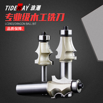 Inspur one-line cutter woodworking trimming machine cutter head electric wood milling bearing trimming round wire cutter tungsten steel milling cutter