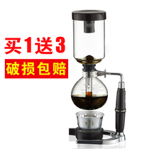 Manual coffee maker Siphon household siphon pot set Glass coffee maker Coffee set Manual bean grinder