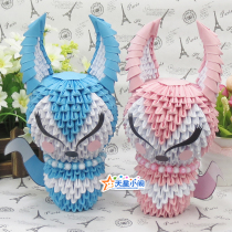 Creative DIY triangle insert handmade paper material finished wedding male girlfriend gift three-dimensional origami puzzle