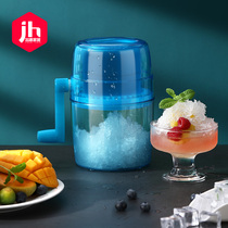 Japan imported manual ice crusher ice shaver ice crusher hand Shaver ice Shaker household milk tea ice cream sand ice machine
