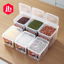 Japan imported sanada five grains storage box Kitchen dry goods grain beans storage storage tank sealed box