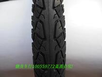 16 inches*2 5 2 50 62-305 Songji Xidesheng electric vehicle Zhengxin Inner tube Outer tube Tire thickened take-out
