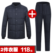Middle aged down clothes liner suit men thickened old mans short dads dress warm inside wearing cotton clothes cotton pants winter