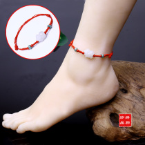 2021 Belongs to the year of the ox jade jade year of life anklet ward off evil spirits open luck red rope cinnabar anklet red rope safe men and women