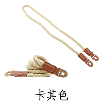 Soft Climbing Rope Camera Strap Micro Single Camera Band Leopard Strap Retro Camera Rope SLR Camera Shoulder Strap