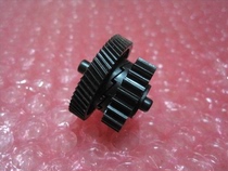 Applicable HP3050 3052 3055 1022 balance wheel fixing drive gear HP1319 balance wheel