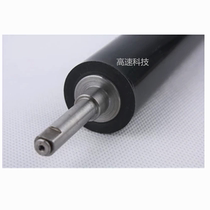 Applicable Canon 2545 4025 4035 4045 IR2535I fixing down roller rubber roller pressure roller