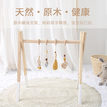 Baby baby fitness bracket newborn wooden fitness equipment educational early education Montessori toy 0-3-6 months Nordic