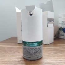 Xiaomi Mijia Automatic Foam Cleansing Machine Dove Men's Care Oil Control Cleansing Skin Cleansing Pore Induction