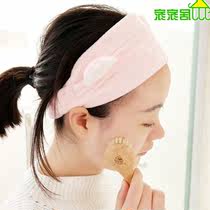 Home home cute cat ear hair band Korean face hair band Wash hair towel Hair band headdress Hair accessories Hair set