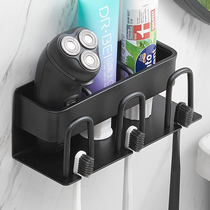 Toothbrush Shelve Toilet Free Punch Suction Wall Type Gargling Cup Tooth Cup Rack Wall-mounted Space Aluminum Electric Toothbrush Holder