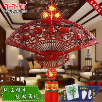 China knot pendant large living room Xuanguan fan Fuwords Zhangmu wall-hanging traditional handmade special gift decoration