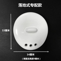 Ceramic deodorant anti-blocking cover Urinal urinal accessories Filter plug Porcelain leakage mens toilet urine bucket into the water