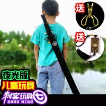 Magic knife thousand blade token scissors assassin Wu Liuqi stainless steel metal luminous luminous version toy large 1 meter