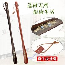 Solid Wood lifter long handle shoe pluck super long wear shoe bar wooden old man wear shoes convenient wooden shoe slip shoe handle