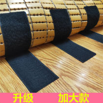Sofa cushion retainer patch mahjong mat mat tablecloth non-slip running mobile sticky buckle twist nail Velcro