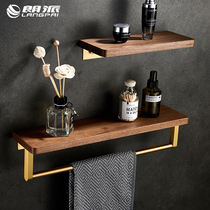 Lenist light and luxurious solid wood body wash shampoo toilet bathroom shelve mirror front lined with washing table containing frame