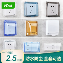 Bathroom water heater plug socket waterproof cover protective cover toilet switch waterproof box 86 type waterproof cover large