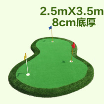 GOLF putter simulator Green 2 5*3 5 m indoor and outdoor office B C GOLF