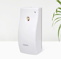 Revo Hotel Automatic Spraying Machine Timing Sprinkler V-740 Induction Air Freshener Deodorant