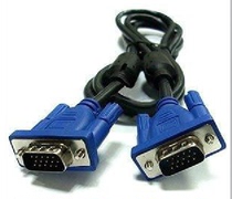 Blue head VGA wire VGA wire Display line Projection instrument 1 5 m