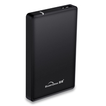 Blue masters mobile hard drive 250gb external 320gbUSB3 0 support type c Android mobile phone mac