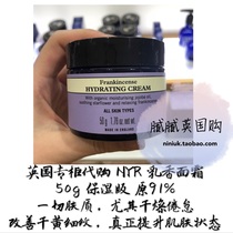 UK counter NYR frankincense 91% cream 50g improves skin condition for all skin type