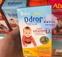 UK New Ddrops Baby Calcium Vitamin D3 Vitamin D 400iu 60 drops