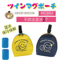 Small back milk bag to work portable breast milk storage ice bag blue ice breast pump storage bag milk bottle thermos cover