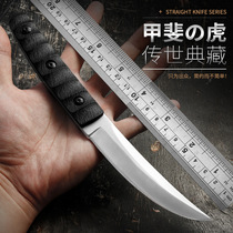 Outdoor knives tritium portable Wolf knives military blades straight knives fruit knives body-proof cold weapons