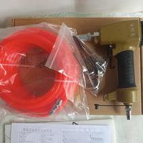 Clothing special belt punch Pneumatic buttonhole gun punch four-in-one buckle gas eye hole belt hole buttonhole machine punch gun