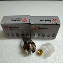 B8T electric heating hot bucket assembly steam valve Taiwan imported gas system (a 45 yuan)