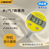 Shanghai Ming control MD-S260 battery digital pressure gauge electronic pressure unit switching medium water gas oil pressure