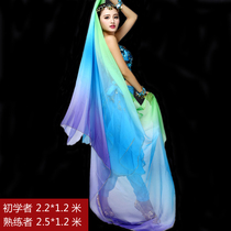 Longer and widened belly dance scarf color gradient hand Yarn Yarn Yarn big scarf dance performance big silk scarf J