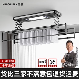 Intelligent electric clothes hanger machine access Xiaomi loT drying and germicidal remote control lifting balcony sun indoor telescopic rod