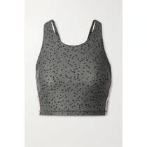 The Upside Bianca striped BAO WEN elastic sports bra 2022 new spring summer ladies luxury