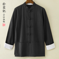 Park Shengji original linen mens Tang dress buckle custom Zen clothing Chinese style loose with super large size