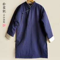 Remodeled classic Park Shengji original Chinese style cotton-padded jacket in winter Tang suit Chinese cotton-padded jacket loose mens cotton robe