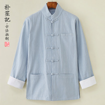 Park Shengji mens Tang suit Chinese style buckle Zen tea uniform large size father fat coat cotton linen coat