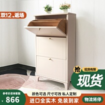 (Purchase immediately) Pure solid wood shoe cabinet ultra-thin tipping bucket type large-capacity household door custom wall porch cabinet